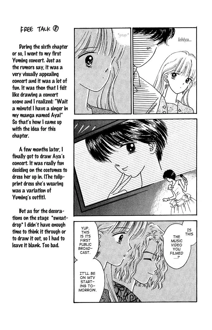 Handsome Girlfriend Chapter 11 33